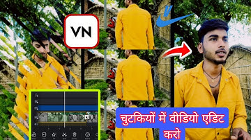 Vn Video Editor Tutorial Hindi | Vn App Se Video Editing Kaise Kare | Vn Tutorial | Vn Video Editor