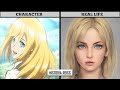 AOT CHARACTERS IN REAL LIFE || ATTACK ON TITAN