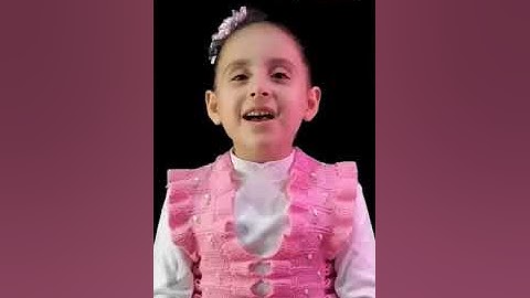 سورة النصر ||بيلسان حوا