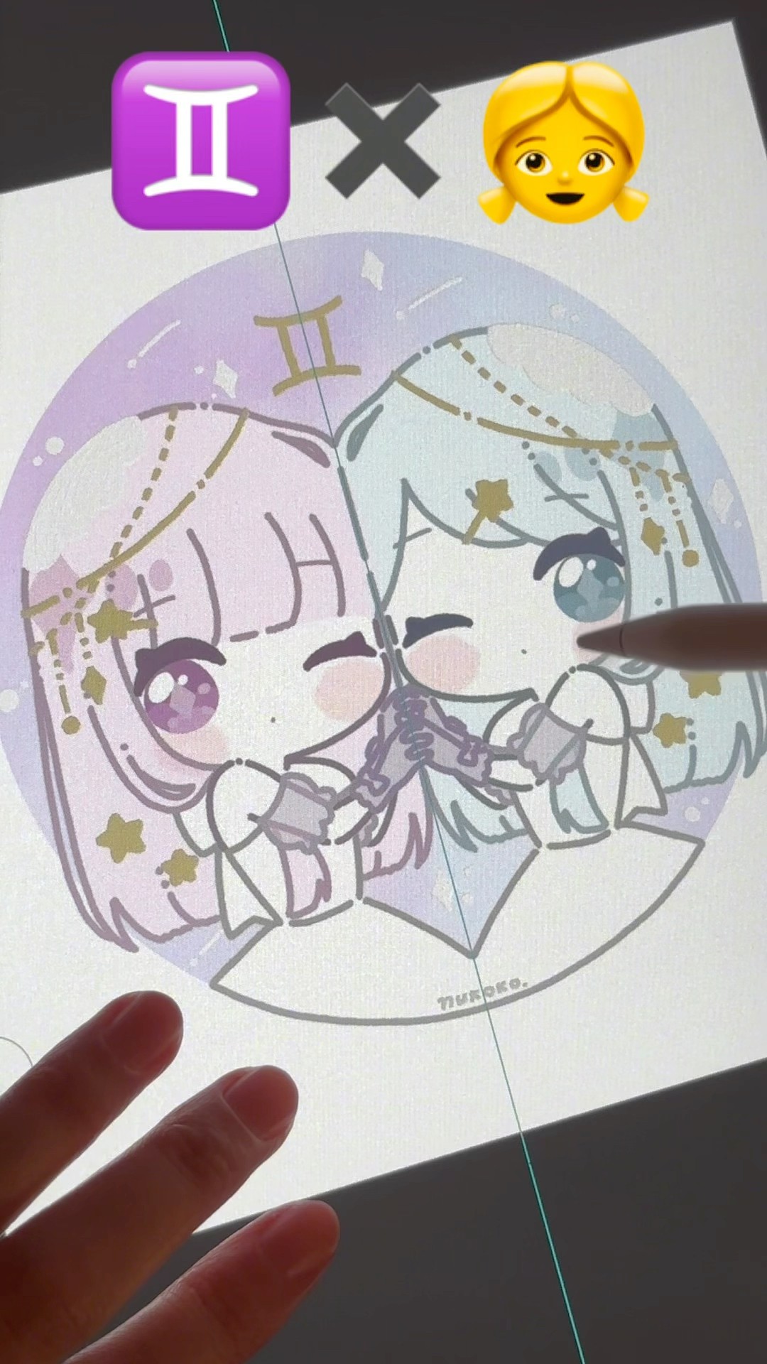 ぬここ様 ぬここ illustration - YouTube