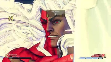 Gill V-Skill 1 Mixip