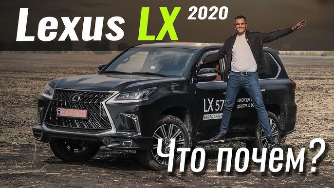 Премьера Lexus RX: новая-прежняя внешность, мощный гибрид и прощание с V6