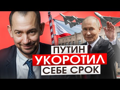 YouTube видео