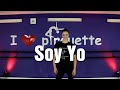 Bomba Estéreo - Soy Yo \ Nitzan Kuperman Choreography