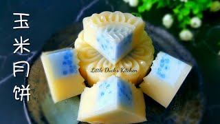 玉米燕菜果冻月饼 ❤ How to Make Corn Jelly Mooncake