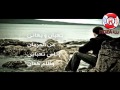 رزة | Roza - سايبنى لمين سمسم شهاب