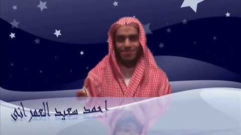 تلاوه لو سمعتها مره هتسمعها علطووووووووول ان شاء الله‬
