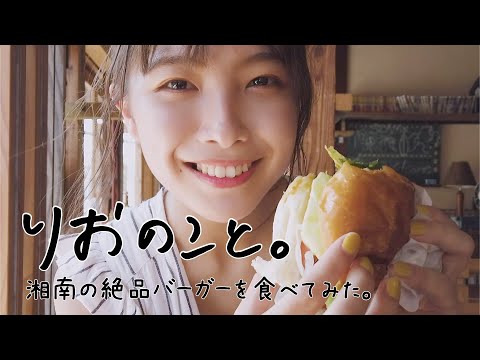 【10代】人気グラビアアイドルランキング!【TOP6】のアイドルは誰?