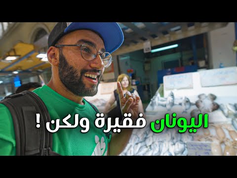 فيديو: سكن عائلي غريب الشكل في كوريا الجنوبية: Lollipop House