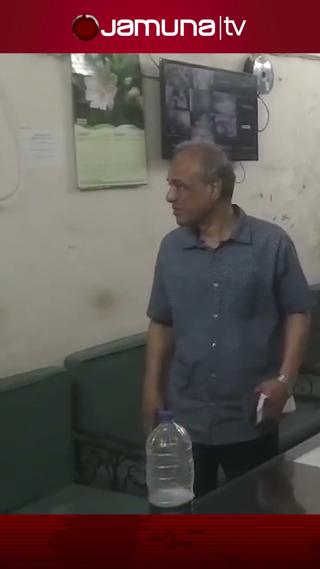 ভোর রাতে হঠাৎ পুলিশের টহল কার্যক্রম পরিদর্শনে স্বরাষ্ট্র উপদেষ্টা #homeadvisor #police #jamunatv