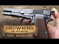 Тестовая стрельба из Browning HI-Power