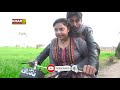 Motorcycle waly se pyaar  crime stories 2021  romantic love story  village girl ride bike  hindi