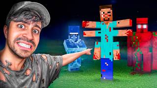 ماينكرافت النسخة المرعبة جداً !! 😱