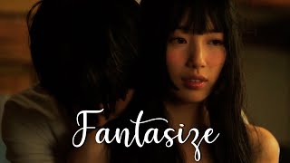 Won Jun x Doo Na | Doona! | Fantasize [fmv]