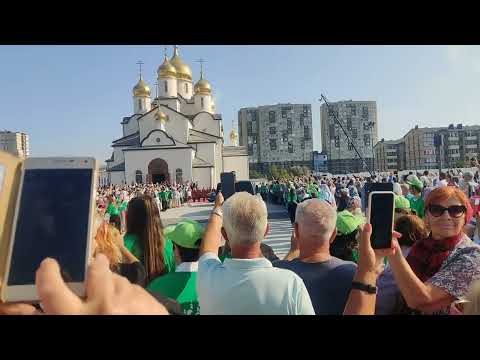 #50.Анапа.Открытие Храма Князя Владимира.Приехал Патриарх Кирилл.