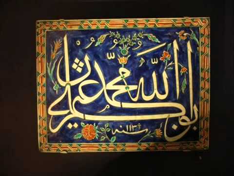 Qawali Abu Bakr o Umer Usman o Haider 3flv