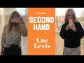 Супер знахідки на Секонд Хенд / Cos, Levis, Bally на Second Hand