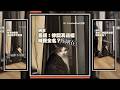 貓貓開窗媽秒唸冷氣不用錢　牠無辜轉頭眼神質問