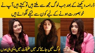 People Don't Believe That I Look More Beautiful In Real Life | Dur-e-Fishaan Saleem Interview | SA2G