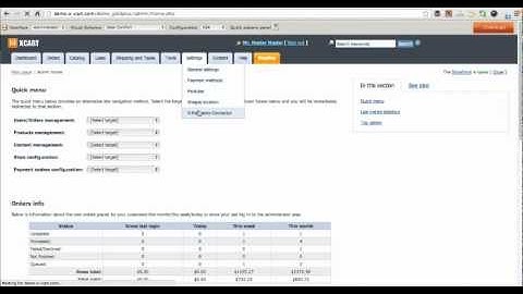 How to enable "lite" interface in X-Cart v4.5.5+ and X-Payments v1.0.6+