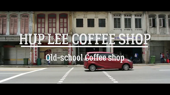 Hup Lee Coffee Shop