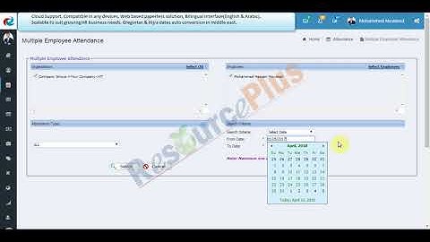 How to view the Attendance of employees in ResourcePlus HRMS application?