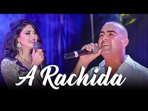 Salma Rachid ft