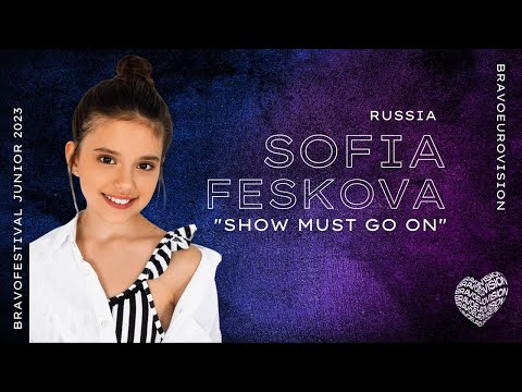 11 - Sofia