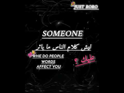 تصميمي   ننسى ايه بقى مها فتوني