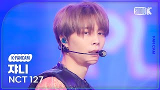 【220125jhn】NCT127 NCT Beautiful ジャニ ビーズ NCT 2021 엔시티 2021 'Beautiful' Performance Stage - YouTube