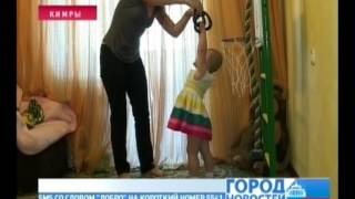 Помогаем помогать