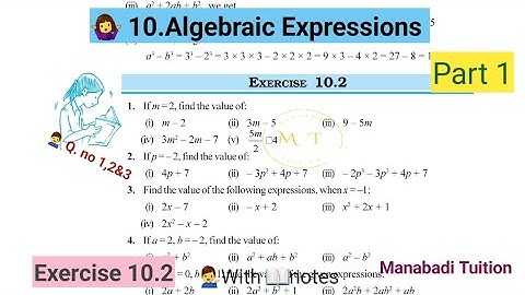 7th class maths|Chapter 10|🤷‍♀️Algebraic Expressions| Exercise 10.2| Q no 1,2&3 |part 1|with notes|