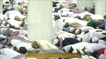 صلاة المغرب الاثنين 12-4-1441هـ الشيخ فيصل غزاوي - من سورة يونس