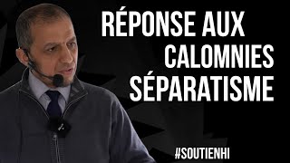 Réponse aux calomnies : Séparatisme #soutienhi by Hassan Iquioussen 45,054 views 1 year ago 2 minutes, 48 seconds