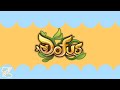 VOD-Dofus [Kourial] #17 [11/09/2025]