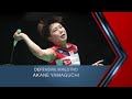 Defensive Maestro | Akane Yamaguchi | BWF 2020