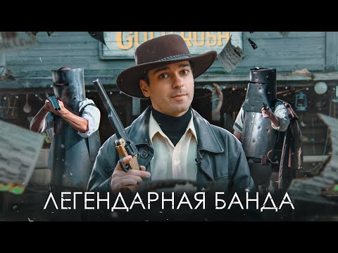 Video: Чыныгы 