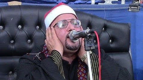 الشيخ عادل الباز من سورة الاحزاب بأرض الفدان ابوكبير 3 5 2021  1