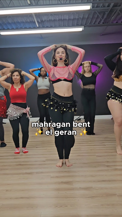 mahragan bent el geran 💯 #bellydance 🤘