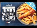 Iceland  jumbo sausage  chips with curry sauce  food review