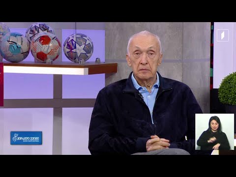 #პირადიექიმი აივ ინფექცია და შიდსის მსოფლიო დღე / უსაფრთხო სისხლი / კვებითი შუქნიშანი