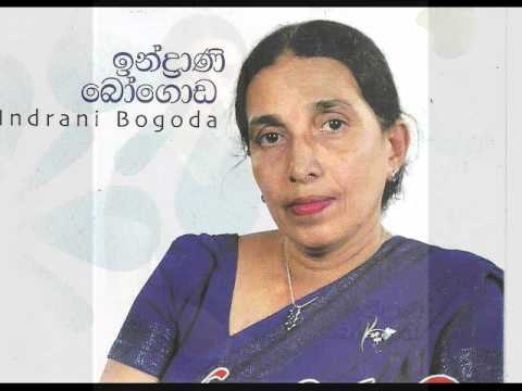 indrani bogoda album indrani bogoda album