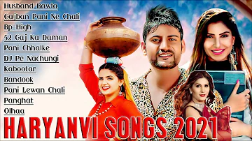 Top Haryanvi Songs 2022 | Husband Bawla By Ajay Hooda | Gajban Pani Ne Chali | #कसूते_गाने