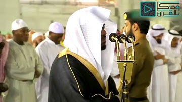 214  يا أَيُّها النَّاسُ أَنتمُ الْفقراء  د ياسر الدوسري يتجلى بتلاوة باكية لفواتح سورة فاطر