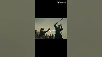 و السارق و السارقة اسلام صبحي سورة المائدة المؤسس عثمان 