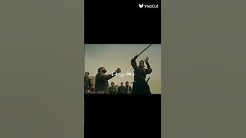 و السارق و السارقة 💓 #اسلام_صبحي #سورة_المائدة #المؤسس_عثمان
