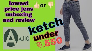 am 360, ketch jens unboxing and review, ajio products,29 June 2022