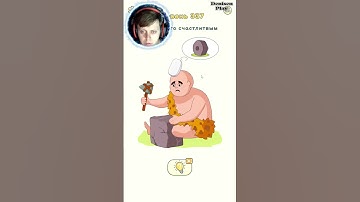 DOP 2 LEVEL 337 #dop2 #denisenplay #gaming