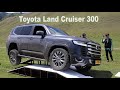 Toyota Land Cruiser 300. Тест-драйв на Кольсае. Короткое видео с комментариями. Ланд Крузер 300.