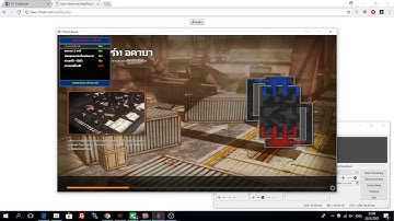 [PB] สอนใช้โปร Hackkill ปั้ม EXP ไม่โดนแบน 100%